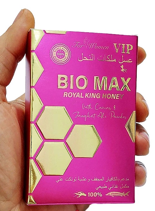 محرک فوری زنانه